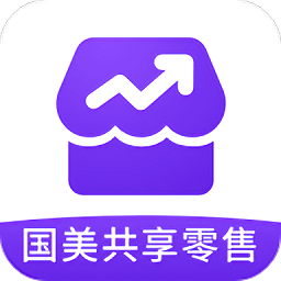 国美共享零售app