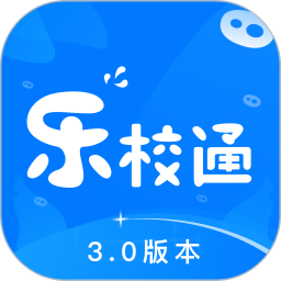 乐校通app