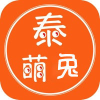 泰萌兔app最新版