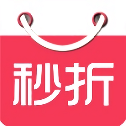 秒折网app