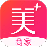 美丽加商家版app