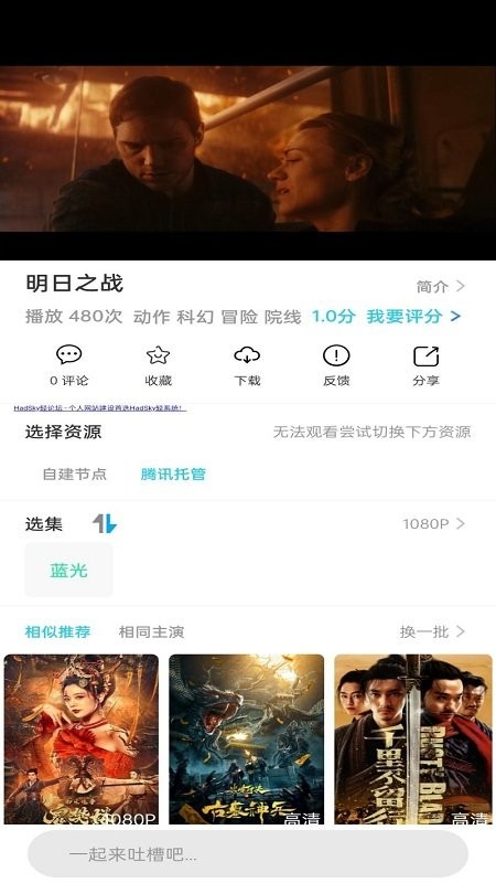 七零影视app 七零影视app