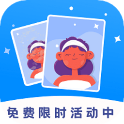 画质修复app