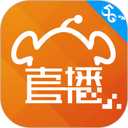 咪咕直播平台app