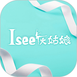 isee灰姑娘芭蕾app