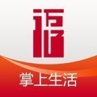 福万通app