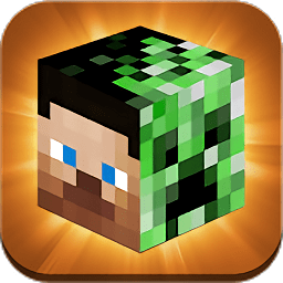 minecraft skin studio手机版