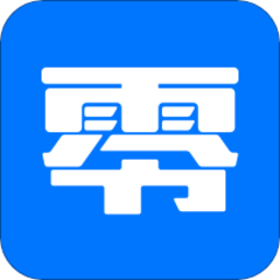 零零汽app