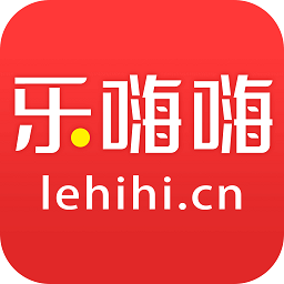 乐嗨嗨游戏盒子安卓官方版(乐嗨嗨游戏