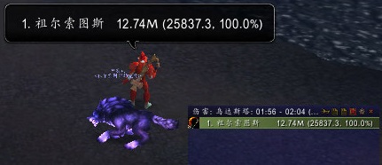 魔兽世界6.0猎人lr单刷乌达斯塔BOSS攻略分享