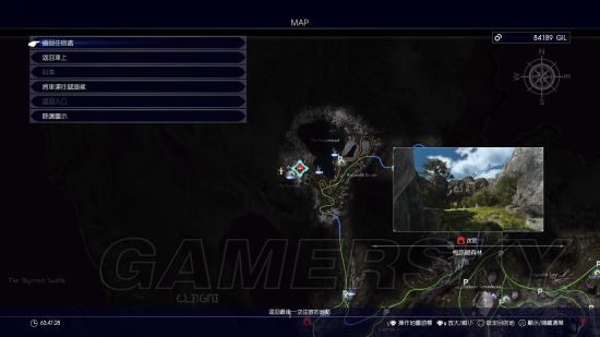 最终幻想15（FF15）全白金奖杯达成攻略