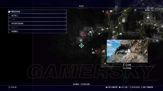 最终幻想15（FF15）全白金奖杯达成攻略