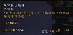 魔兽世界6.0兽栏大师成就怎么做_wow兽栏大师成就完成攻略