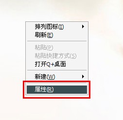 cf烟雾头怎么调最好?cf调烟雾头方法