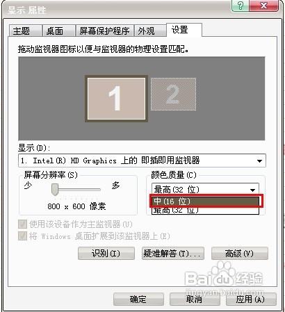 cf烟雾头怎么调最好?cf调烟雾头方法