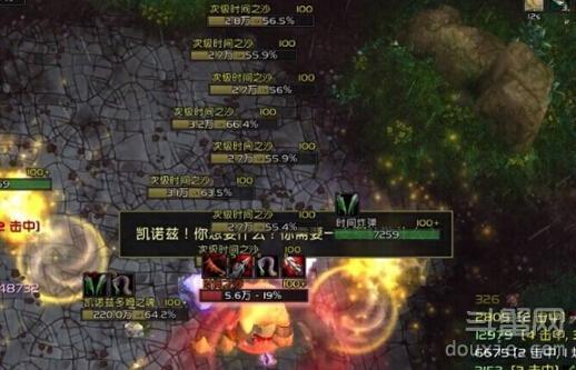 魔兽世界6.0：青铜输出黯淡打法全攻略