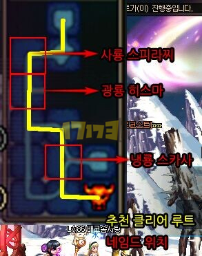 DNF时空之门改版：汉化攻略全解析