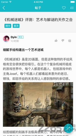 toptop游戏平台 toptop