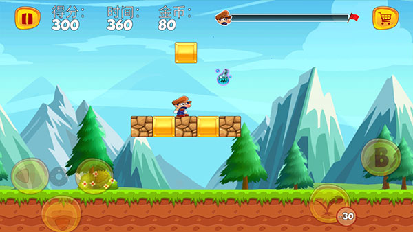 蘑菇大冒险无限命