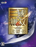 真三国无双6猛将传十项修改器最新