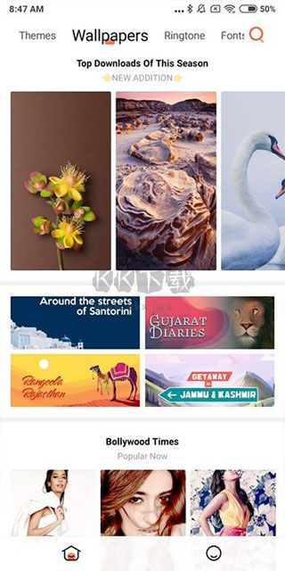 小米主题2025官方国际版