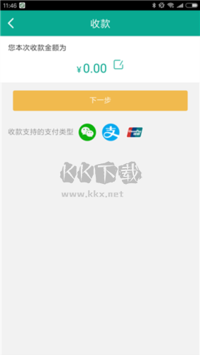 富秦e支付app