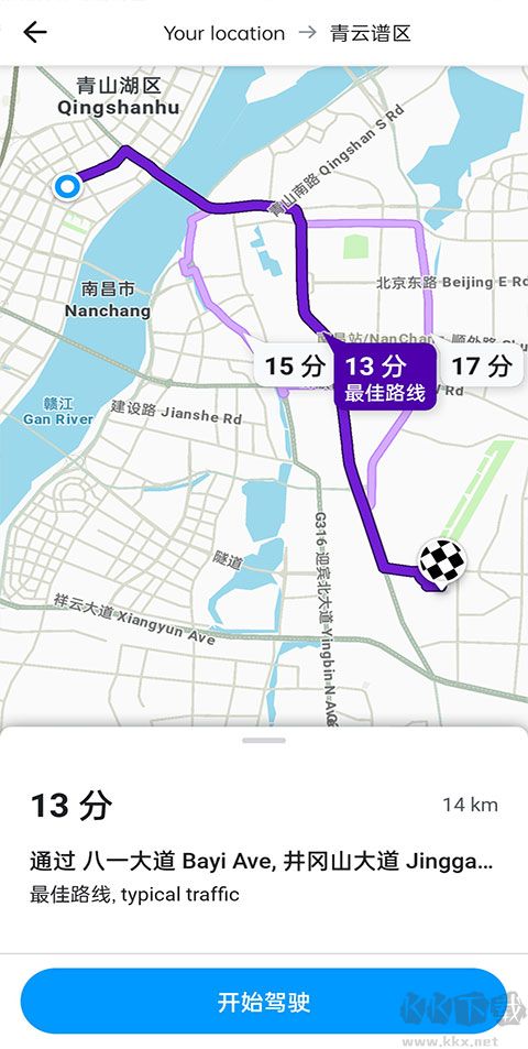 waze地图app官网最新版